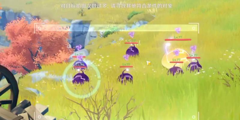 原神福利大奖怎么领奖？需要满足什么条件？  第3张