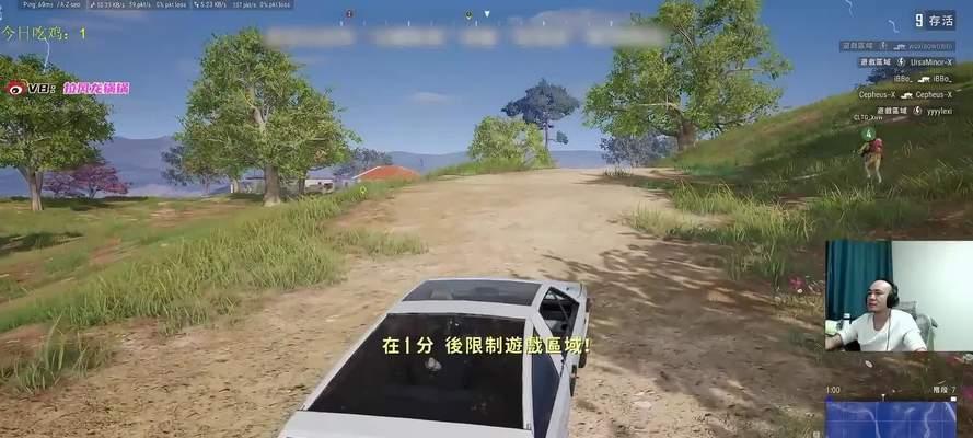 C4在绝地求生中如何正确贴车？有哪些技巧？  第3张