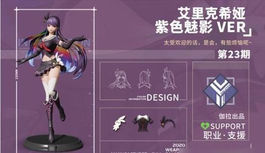 魔兽世界中焊接小猫部落的捕捉方法是什么？有哪些技巧可以提高捕捉率？  第3张