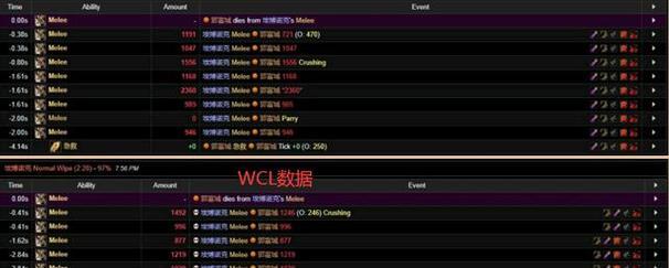 魔兽世界中如何锁cd？  第1张