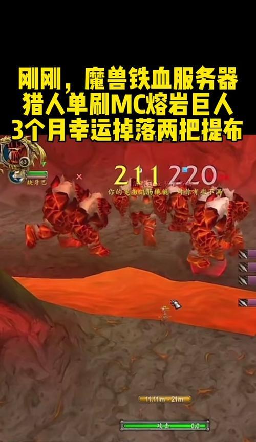 宠物低吼技能在魔兽世界中如何学习？学习后有何用途？  第1张