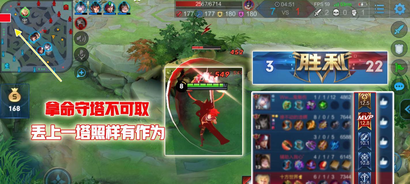 王者荣耀脏是什么意思？如何避免在游戏中出现？  第3张