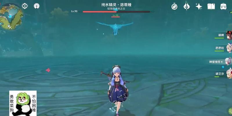 《原神》中空中的飞鹰如何获得？获取途径是什么？  第1张