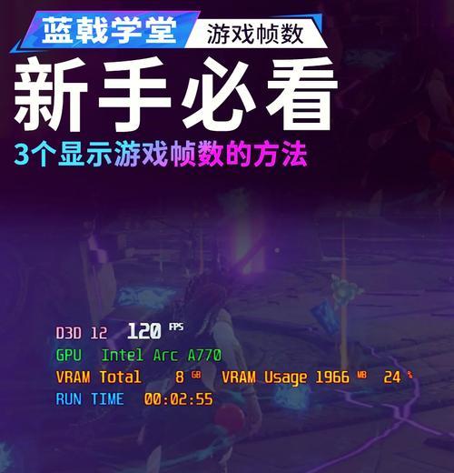 英雄联盟出现疑似脚本提示时如何解决？  第3张