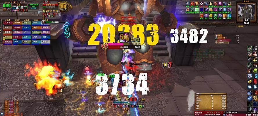 魔兽世界中如何操控方向？  第1张