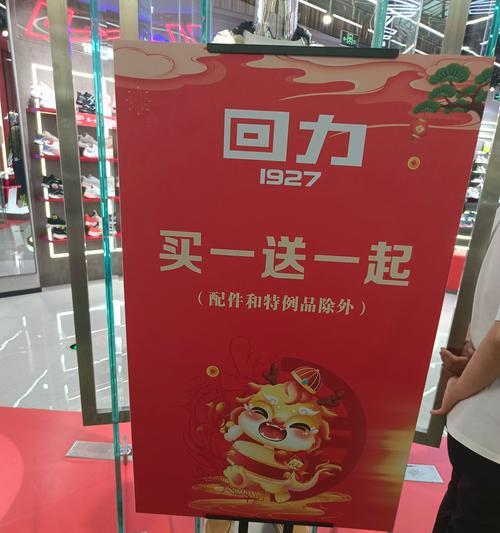 魔兽世界紫色鱼竿消失的原因是什么？  第3张