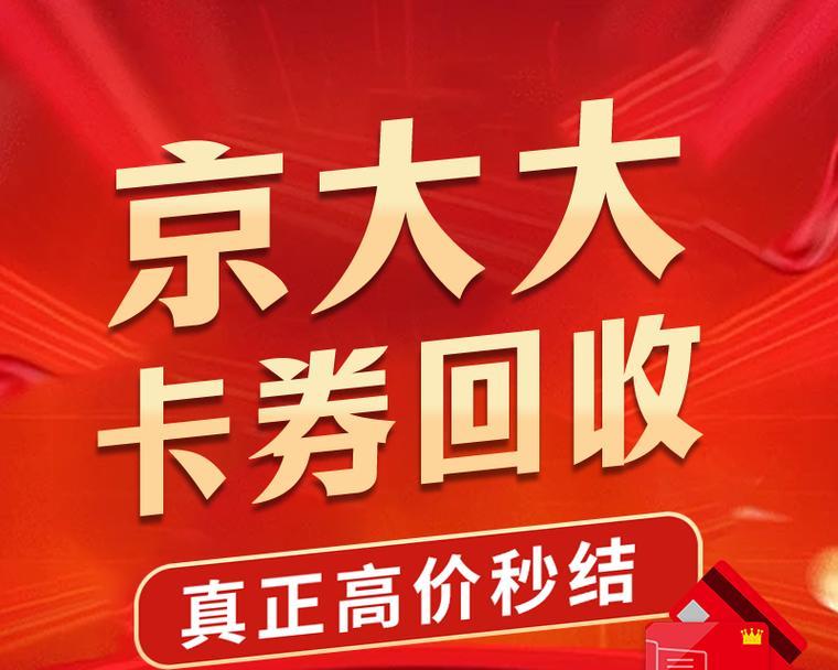 魔兽世界紫色鱼竿消失的原因是什么？  第2张