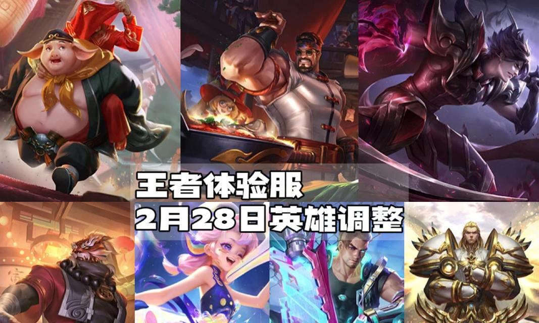 小鱼在王者荣耀中适合哪些阵容搭配？  第1张