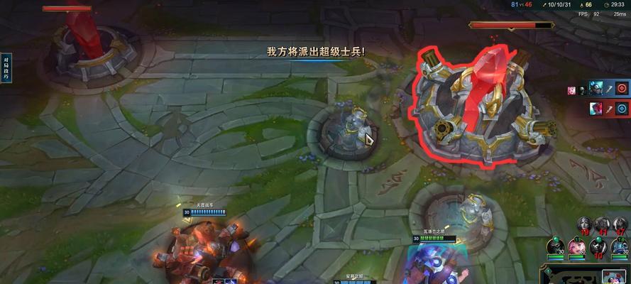英雄联盟中血条变金色的设置方法是什么？  第1张