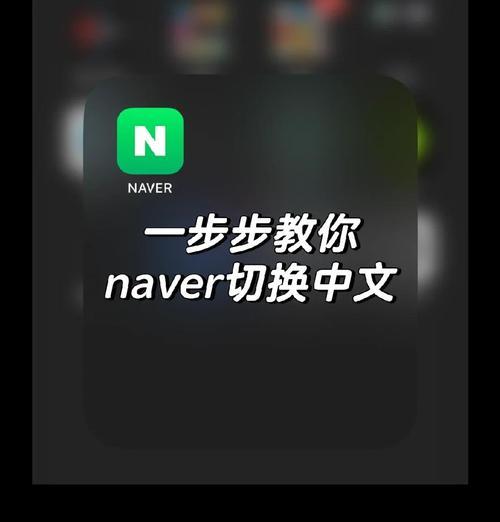 角色移动切换方法是什么？操作上有什么技巧？  第1张