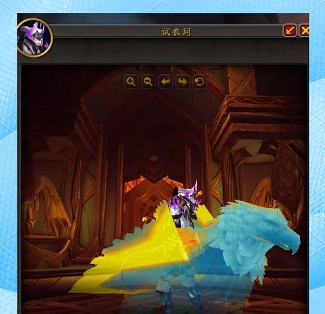 魔兽世界中光耀地区的进入方法是什么？  第2张