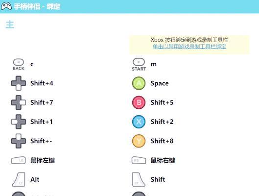 掌机上玩魔兽世界分辨率调整方法是什么？  第1张