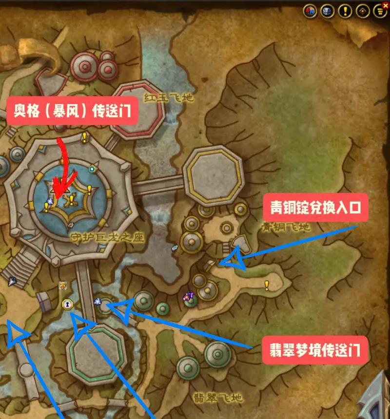 魔兽世界记忆宝地传送门如何开启？开启传送门需要哪些条件？  第1张