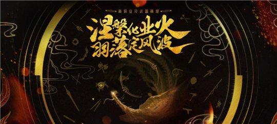 完美世界中如何设置关键词？关键词设置的作用是什么？  第1张