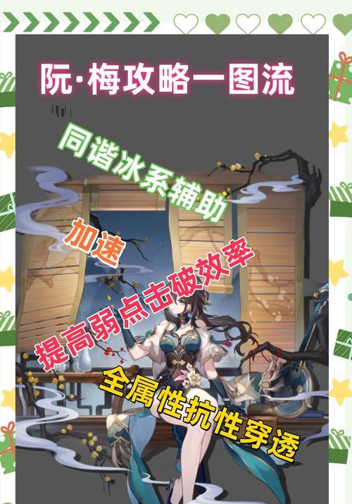 梅花A在三国杀中是什么？如何使用梅花A技能？  第1张