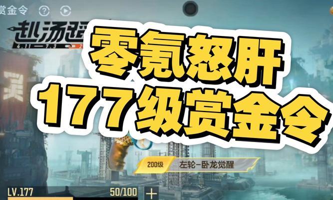 CF家校创建的具体步骤是什么？  第2张