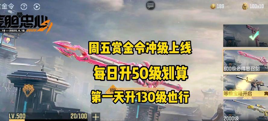 CF家校创建的具体步骤是什么？  第3张