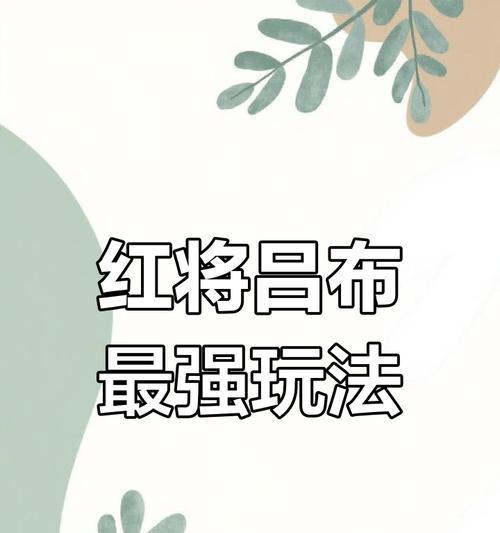 完美世界兵人伤害最大化方法是什么？  第3张
