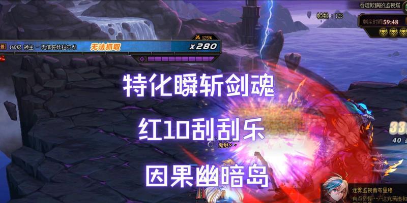 幽暗岛戒指在剑魂游戏中怎样才能得到？  第2张