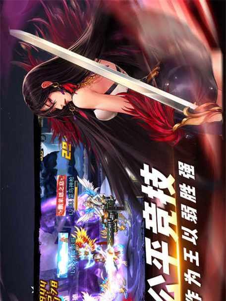 电脑勇闯地下城3.0下载方法？系统要求是什么？  第1张