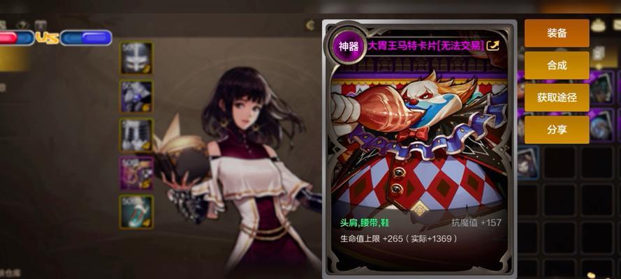 DNF升级紫卡需要哪些卡片？如何选择合适的升级材料？  第1张