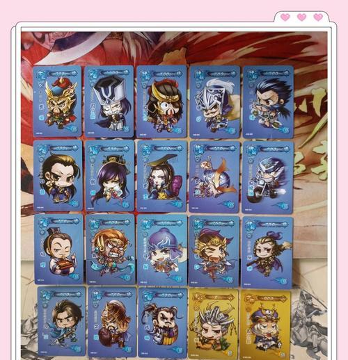 三国杀盲盒的获取方式是什么？  第2张