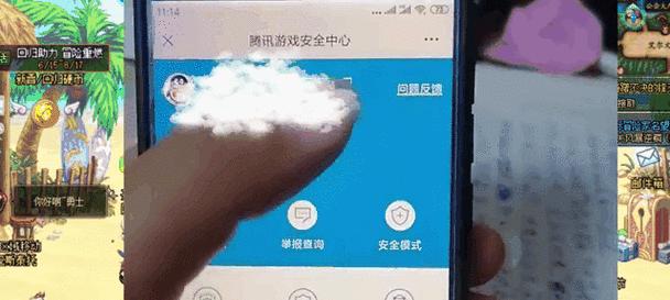 地下城刷脸失败怎么办？有哪些解决方法？  第1张