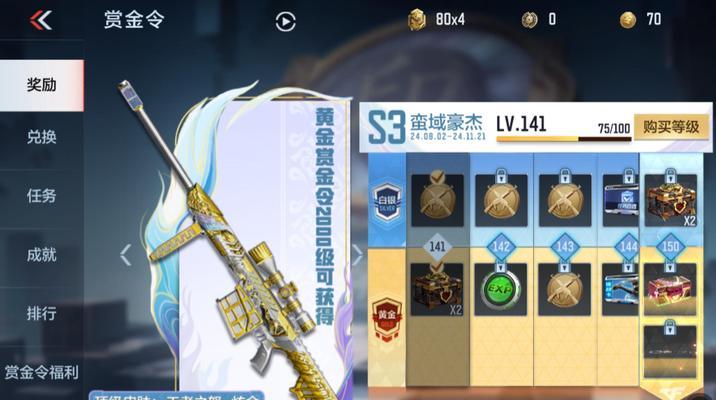 守望先锋双坦大战怎么打？有哪些技巧可以取胜？  第2张