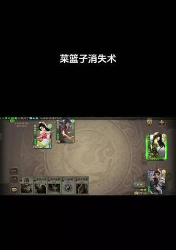 三国杀中各个击中特效的含义是什么？  第2张
