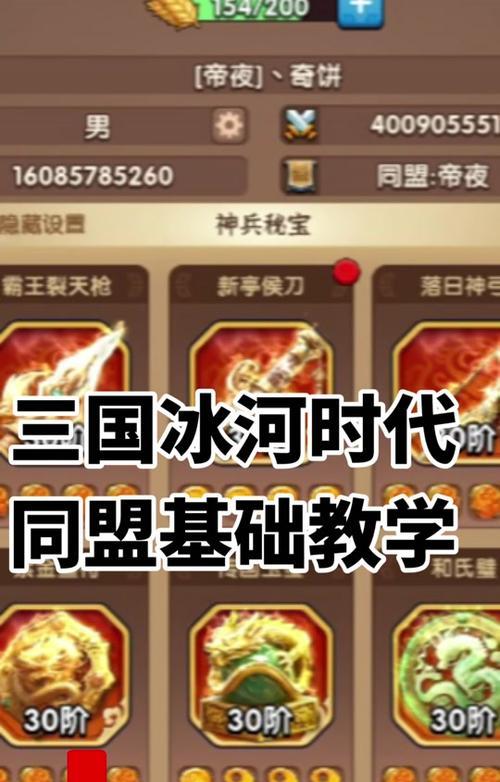 CF宝箱密匙获取方法是什么？  第3张