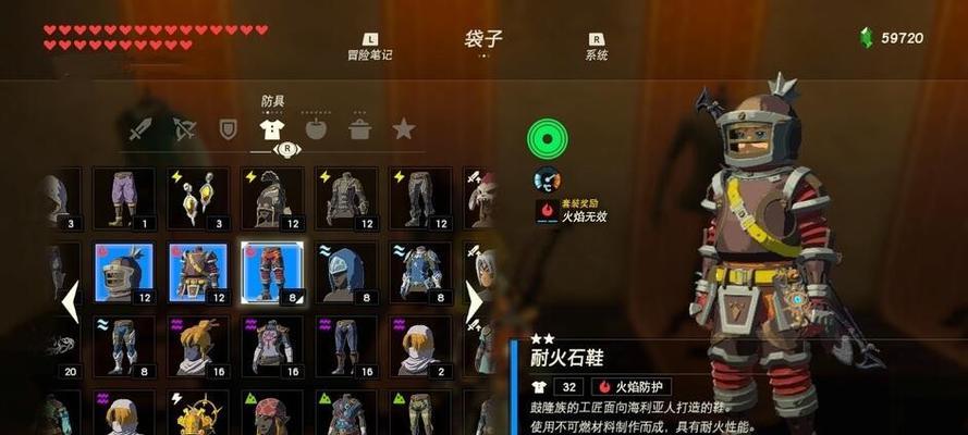 地下城沧海之息获取方法是什么？  第1张
