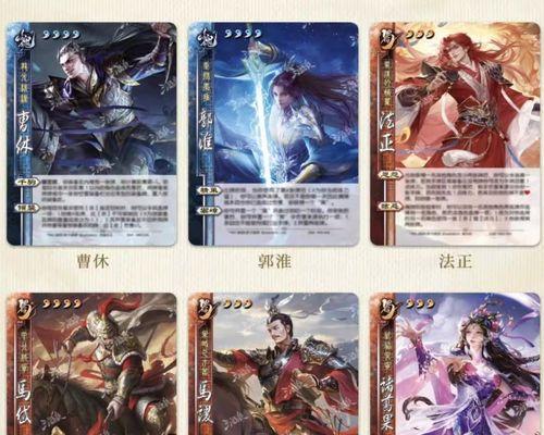 三国杀中白色龙角色牌代表什么？  第1张