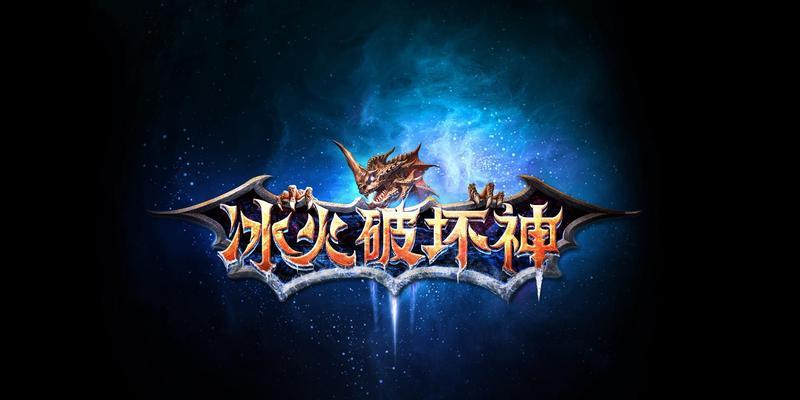 网吧完美世界无法进入的原因是什么？  第2张