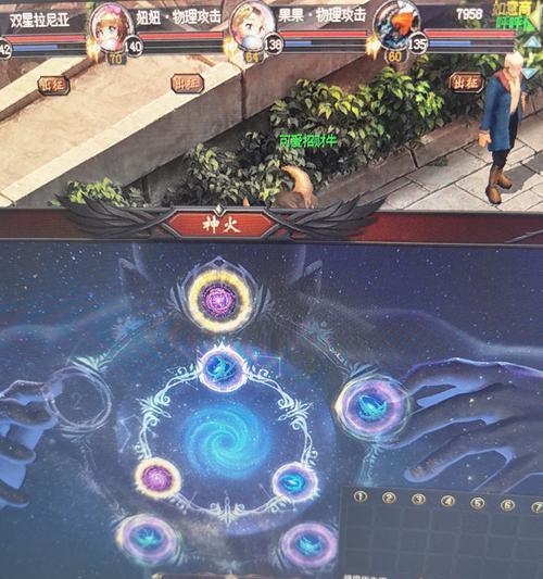 魔域物品快捷栏使用方法是什么？如何高效管理物品？  第2张