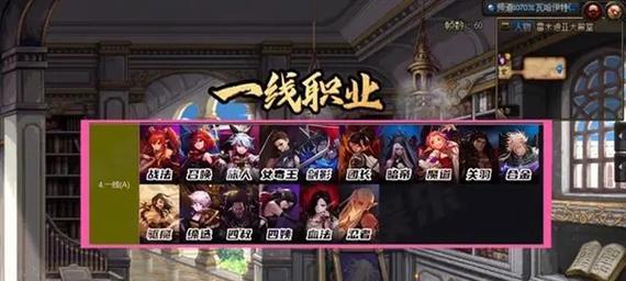 dnf武极职业适合带哪些称号？称号选择对角色有何影响？  第1张