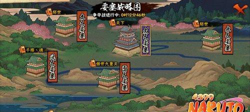 三国杀早春桃花获取途径是什么？如何获得？  第3张