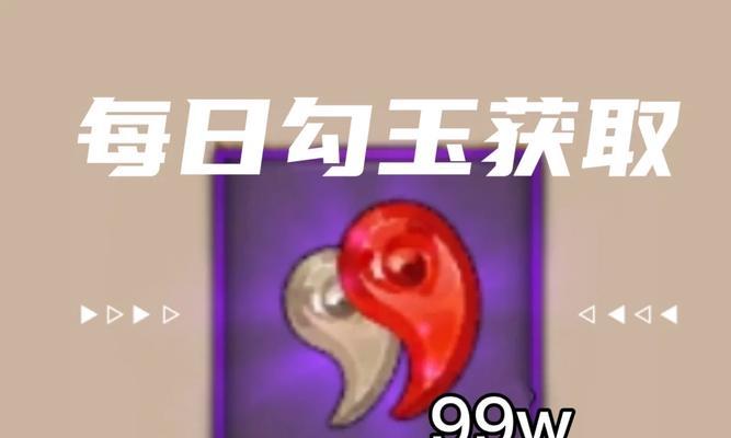 三国杀早春桃花获取途径是什么？如何获得？  第2张