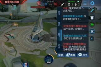 地下城蝎子队长打法是什么？如何快速击败蝎子队长？  第2张