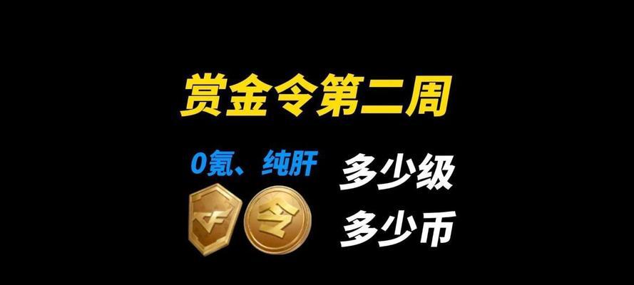 完美世界圣意剑诀怎么获得？圣意剑诀的获取方式有哪些？  第1张