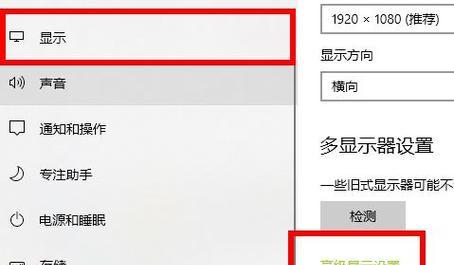 在CF中如何调整声音大小？有哪些设置方法？  第3张
