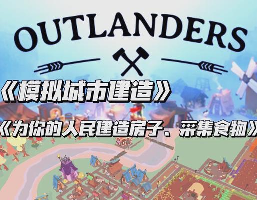 outplay在地下城中如何操作？地下城的outplay技巧有哪些？  第3张