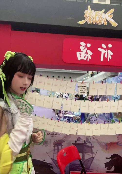 三国杀畅玩版绿盒的用途是什么？绿盒能提供哪些功能？  第3张