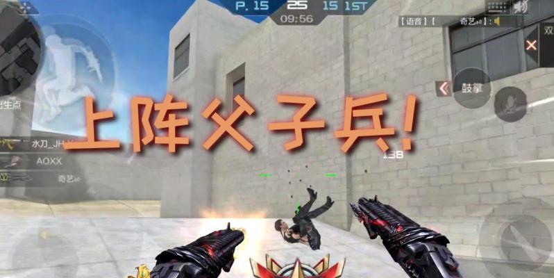 cf爸爸的价值是多少？如何评估？  第2张