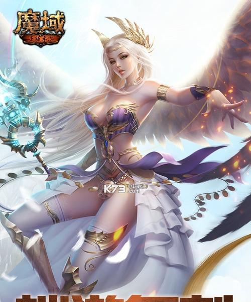 魔域游戏的特色是什么？魔域游戏体验如何？  第2张