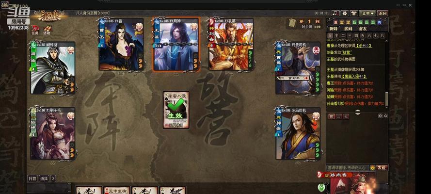 三国杀跳一跳如何与好友进行对战？好友PK的规则是什么？  第2张