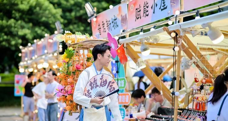 热血江湖端游如何摆摊？摆摊的步骤和技巧是什么？  第3张