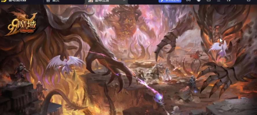 魔域神90怎么玩？有哪些高级玩法和技巧？  第3张