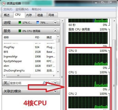 完美世界单挑战绩如何查看？查看方法是什么？  第1张