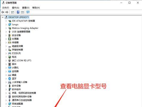完美世界单挑战绩如何查看？查看方法是什么？  第3张