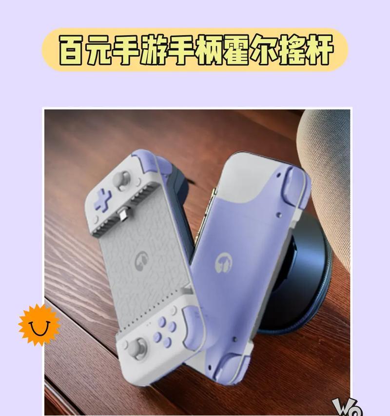 玩dnf推荐使用哪种手柄？  第2张